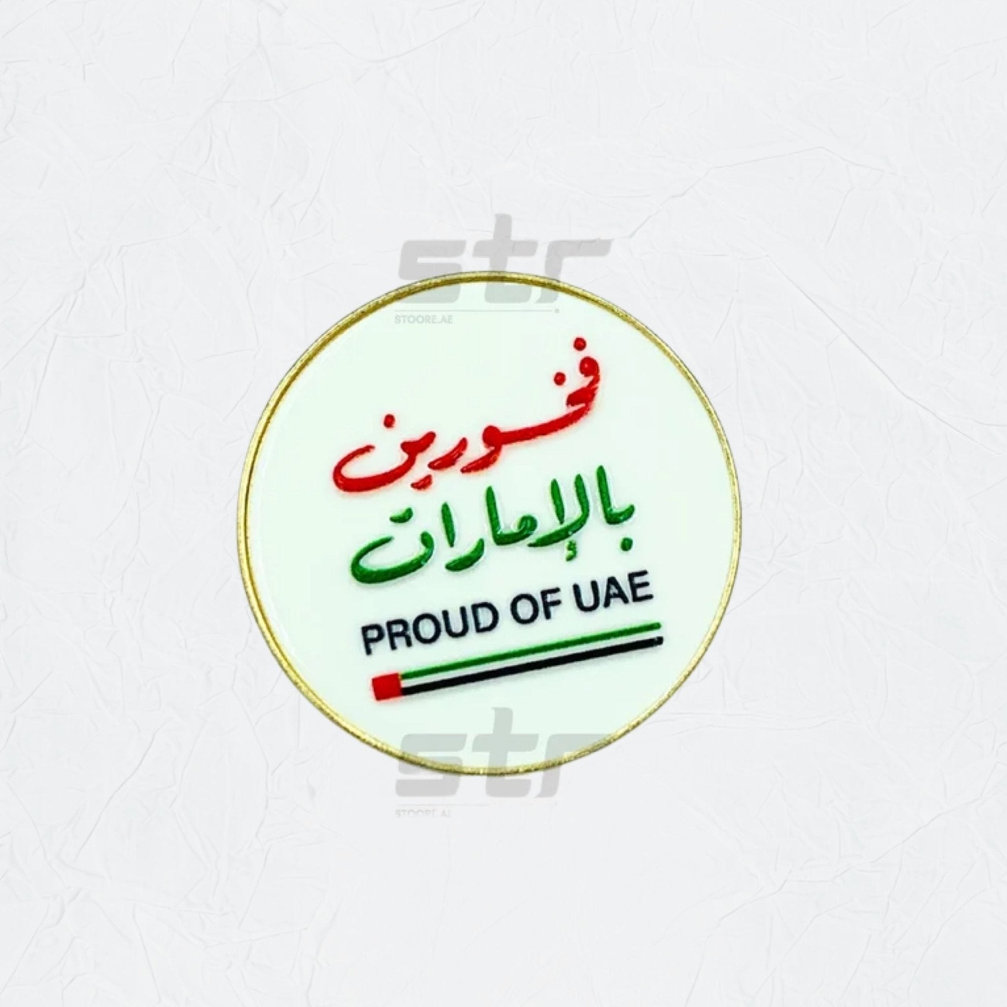 Badge PROUD OF UAE - 4 - STOORE.AE | ستور الامارات